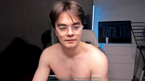 Hey there Im Jame online show from February 8, 5:16 pm