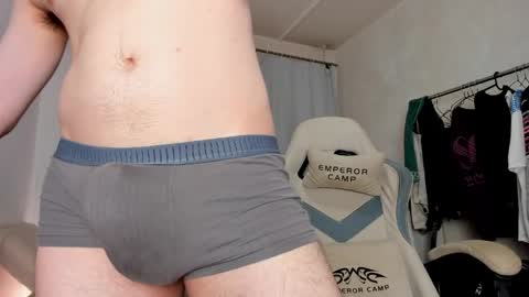 Hey there Im Jame online show from June 4, 5:41 pm