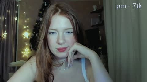 Star online show from December 26, 9:15 pm