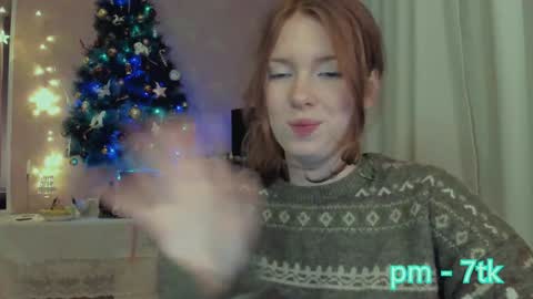 Star online show from January 1, 9:52 pm