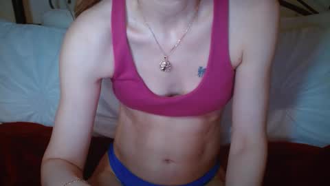 Snapshot of januarydaze chatting on September 17, 6:04 am the small pp whisperer ball puncher online show from September 17, 6:04 am