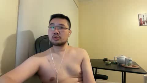 Jason Ryu online show from March 12, 9:32 pm