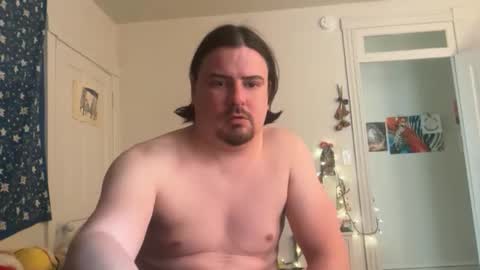 Snapshot of jayboschi chatting on November 13, 6:18 pm jayboschi online show from November 13, 6:18 pm