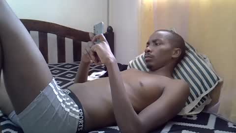 Snapshot of jayson254 chatting on January 6, 11:51 am jayson254 online show from January 6, 11:51 am