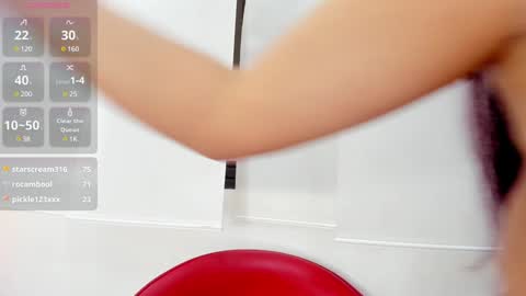 Jeen Taylor online show from January 18, 1:52 am