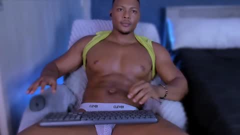 Snapshot of jeicowesst chatting on January 31, 7:29 pm jeicowesst online show from January 31, 7:29 pm