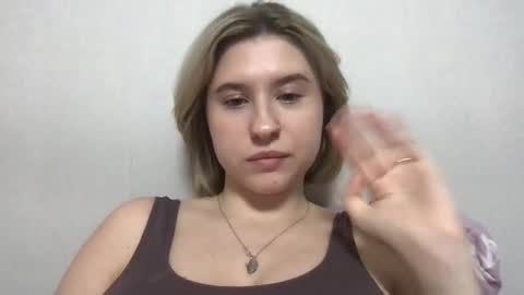 Inna  online show from March 6, 3:30 pm