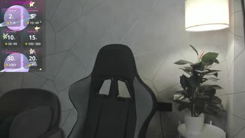 Jennie online show from December 16, 1:32 am