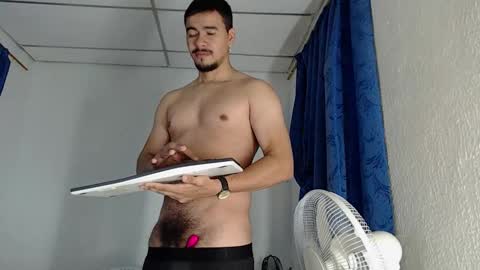 Juan David online show from January 18, 11:36 am