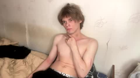 jeycob ice online show from April 14, 1:17 pm