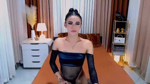 julie online show from January 22, 1:10 am