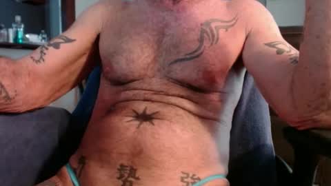 cock model  bathing suit model online show from April 10, 8:46 pm