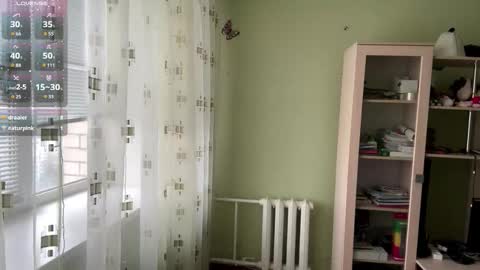 Snapshot of jinnyjaquins chatting on November 1, 7:32 am Jinny online show from November 1, 7:32 am