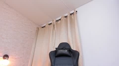 Snapshot of joao_batista_team chatting on December 21, 4:36 pm JOAO BATISTA online show from December 21, 4:36 pm