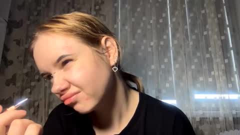 Aurora online show from February 18, 7:48 am