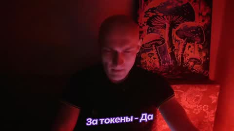 Johnny online show from February 1, 4:44 pm