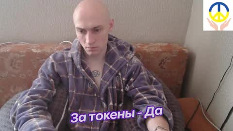 Johnny online show from February 15, 4:58 am