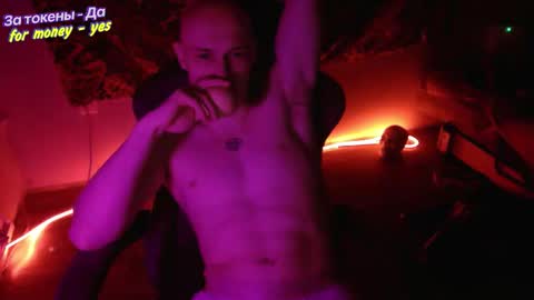 Snapshot of johnny_positive chatting on November 21, 8:07 pm Johnny online show from November 21, 8:07 pm