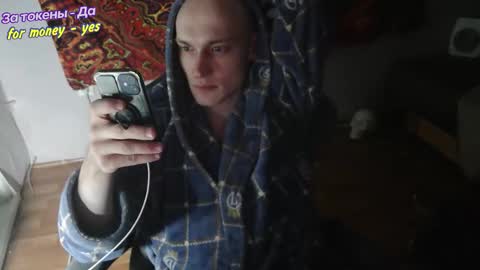 Snapshot of johnny_positive chatting on November 30, 5:28 pm Johnny online show from November 30, 5:28 pm