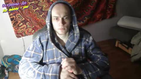 Snapshot of johnny_positive chatting on December 21, 6:20 am Johnny online show from December 21, 6:20 am