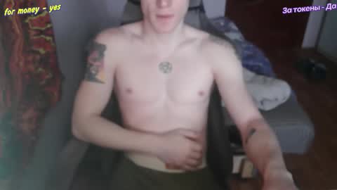 Johnny online show from February 2, 5:28 am