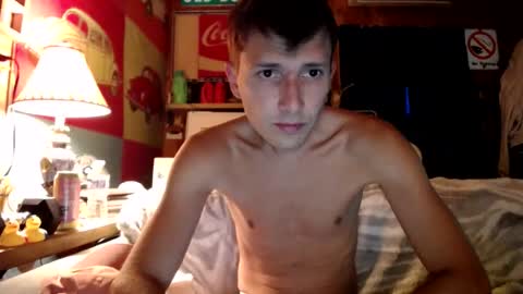 Snapshot of johstondude chatting on July 14, 12:46 am Johston online show from July 14, 12:46 am