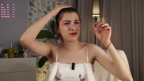 Aurora online show from April 11, 2:27 am