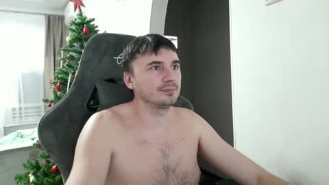 Snapshot of joponadiratel chatting on December 19, 7:04 am I U online show from December 19, 7:04 am