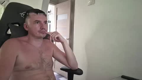 Snapshot of joponadiratel chatting on July 14, 7:24 am I U online show from July 14, 7:24 am