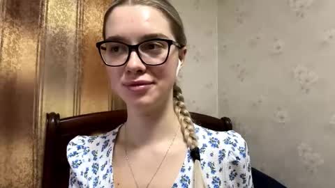 Snapshot of josephstahnke chatting on November 26, 5:08 am Anessa online show from November 26, 5:08 am