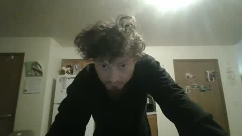 Snapshot of josephung1 chatting on December 4, 5:22 pm sissy josphine online show from December 4, 5:22 pm