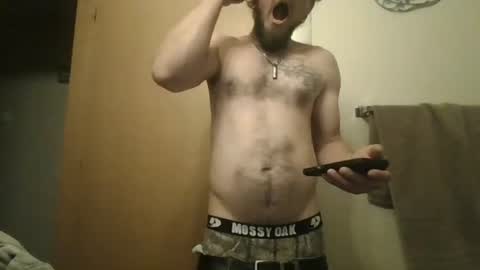 Snapshot of josephung1 chatting on December 10, 6:44 am sissy josphine online show from December 10, 6:44 am