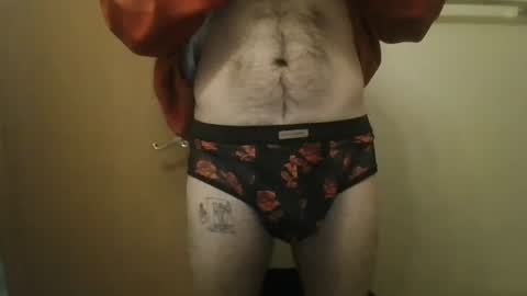 Snapshot of josephung1 chatting on January 9, 2:22 am sissy josphine online show from January 9, 2:22 am