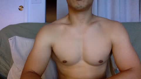 Snapshot of joshasian0713 chatting on July 26, 11:28 am joshasian0713 online show from July 26, 11:28 am