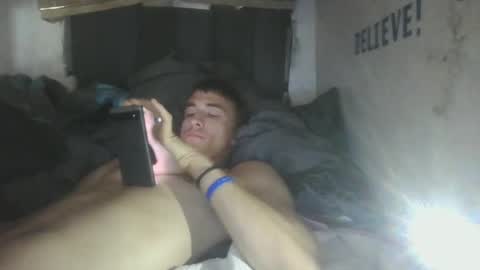 Snapshot of joshuamadeit123 chatting on March 7, 7:27 pm joshuamadeit123 online show from March 7, 7:27 pm