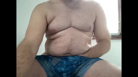 Just Enjoy the Show online show from December 29, 6:05 pm