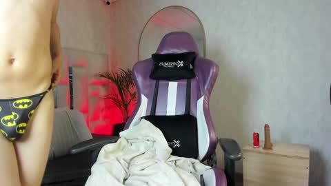 JUANDA online show from April 12, 9:31 pm