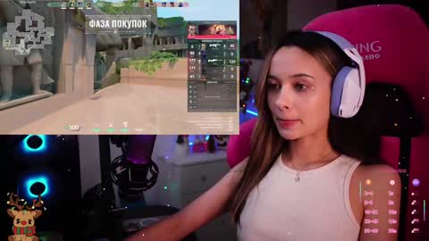 Angelina online show from February 3, 8:13 pm