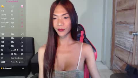 Snapshot of juicy_cumellah chatting on February 11, 8:20 pm Ellah online show from February 11, 8:20 pm