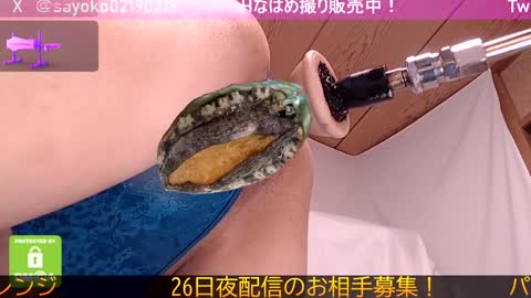 Snapshot of juicy_sayo_tanaka chatting on January 24, 3:00 am Sayo Tanaka online show from January 24, 3:00 am