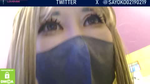 Snapshot of juicy_sayo_tanaka chatting on September 24, 2:48 am Sayo Tanaka online show from September 24, 2:48 am