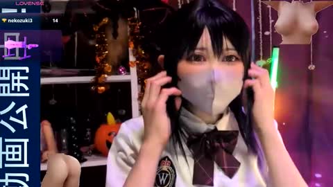 Snapshot of juicy_sayo_tanaka chatting on November 1, 12:40 pm Sayo Tanaka online show from November 1, 12:40 pm