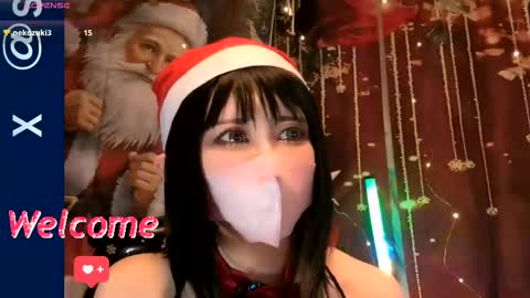 Snapshot of juicy_sayo_tanaka chatting on December 1, 12:43 pm Sayo Tanaka online show from December 1, 12:43 pm