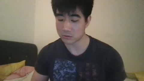 Snapshot of jungcock1234 chatting on January 19, 3:32 pm Jungcock1234 online show from January 19, 3:32 pm