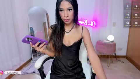 Snapshot of kaia_cam chatting on July 23, 12:03 pm online show from July 23, 12:03 pm