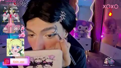 Snapshot of kaisage_tay chatting on July 7, 3:09 am kaisage_tay online show from July 7, 3:09 am