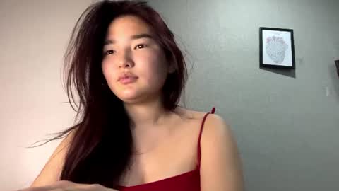Sakura online show from June 25, 4:55 pm