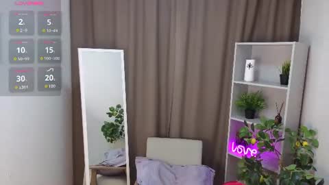 Alice online show from July 18, 3:11 am