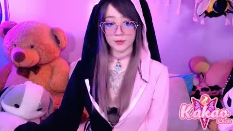 kakao chan online show from November 7, 4:56 am