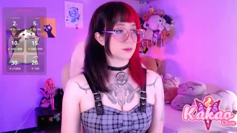 kakao chan online show from February 15, 2:25 pm